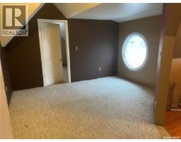 935 4th Street, Estevan, SK S4A0W2 Photo 30