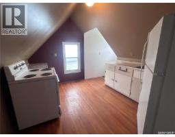 935 4th Street, Estevan, SK S4A0W2 Photo 31
