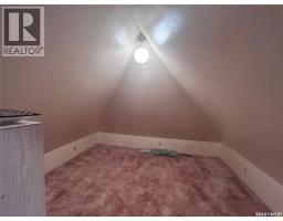 935 4th Street, Estevan, SK S4A0W2 Photo 24