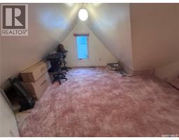 935 4th Street, Estevan, SK S4A0W2 Photo 27