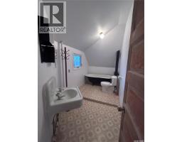 935 4th Street, Estevan, SK S4A0W2 Photo 36