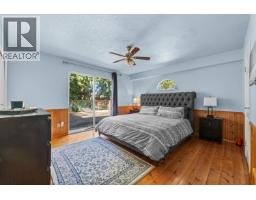 5265 Belair Crescent, Tsawwassen, BC V4M2E5 Photo 15
