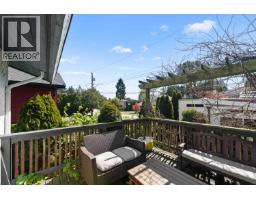 5265 Belair Crescent, Tsawwassen, BC V4M2E5 Photo 26