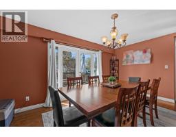 5265 Belair Crescent, Tsawwassen, BC V4M2E5 Photo 6