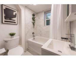 9089 Pemberton Place, Delta, BC V4C3J6 Photo 28