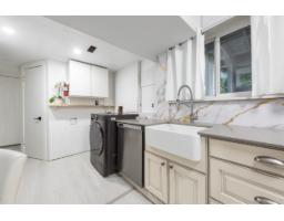 9089 Pemberton Place, Delta, BC V4C3J6 Photo 27