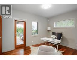 2835 Lincoln Rd, Oak Bay, BC V8R6A8 Photo 37