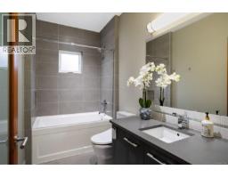 2835 Lincoln Rd, Oak Bay, BC V8R6A8 Photo 38