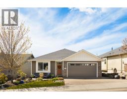  1431 Roseridge Court, West Kelowna