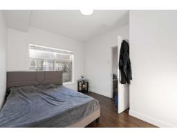 111 13468 King George Boulevard, Surrey, BC V3T0B5 Photo 24