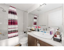 111 13468 King George Boulevard, Surrey, BC V3T0B5 Photo 25