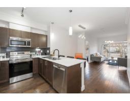 111 13468 King George Boulevard, Surrey, BC V3T0B5 Photo 19