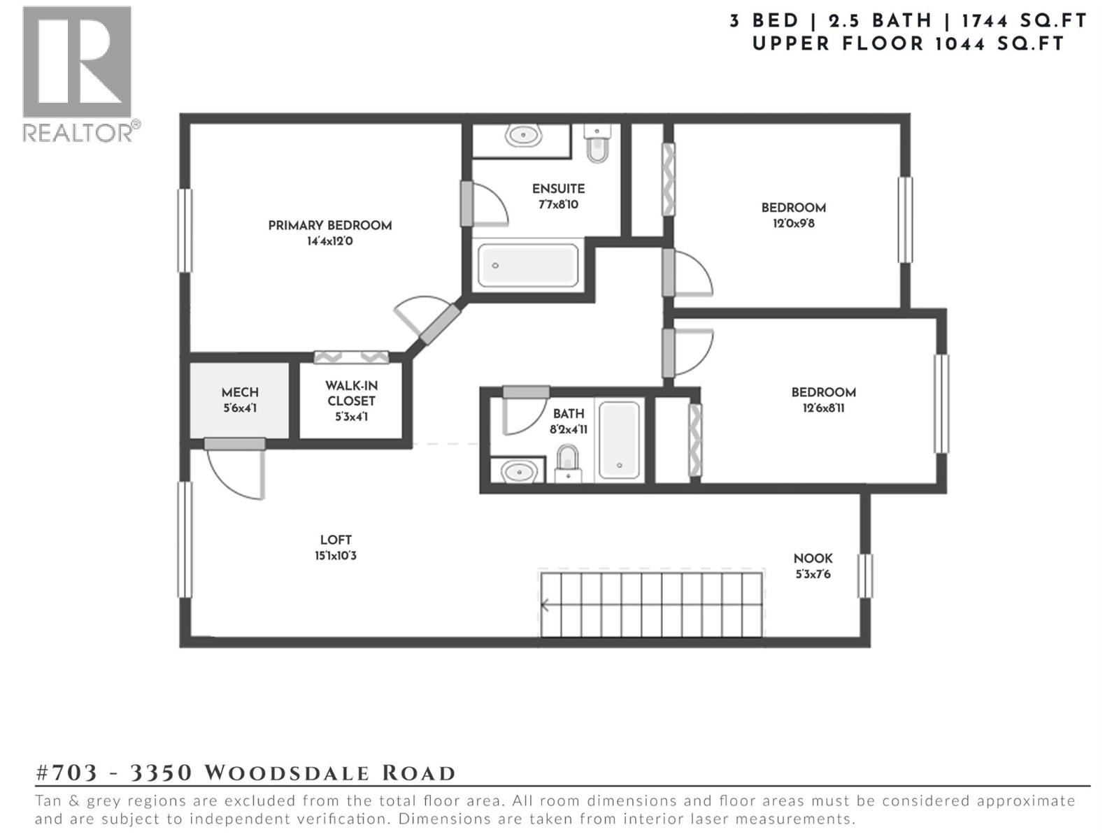 3350 Woodsdale Road Unit# 703 — photo 22