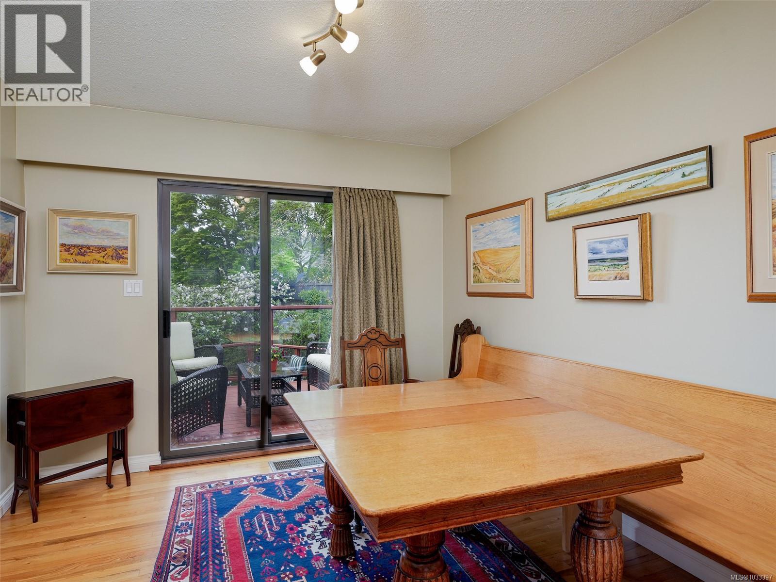  3904 Lexington Avenue, Saanich