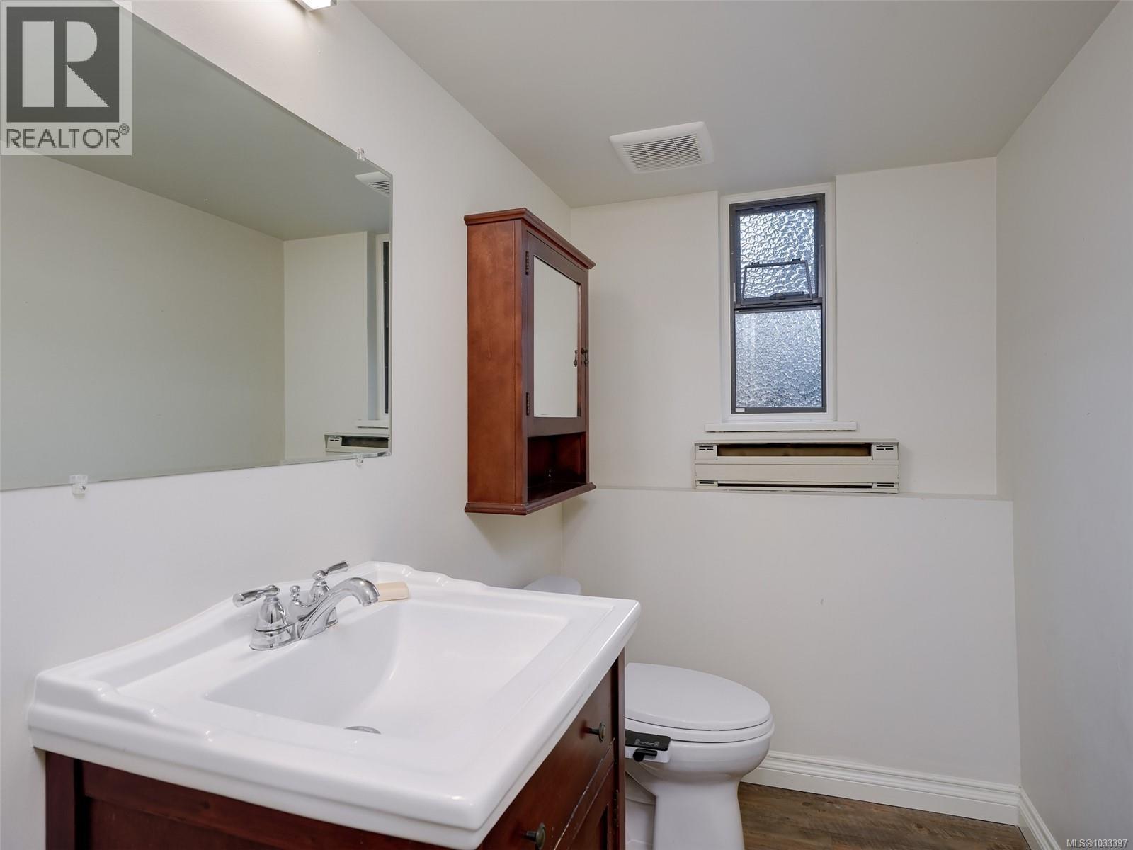  3904 Lexington Avenue, Saanich