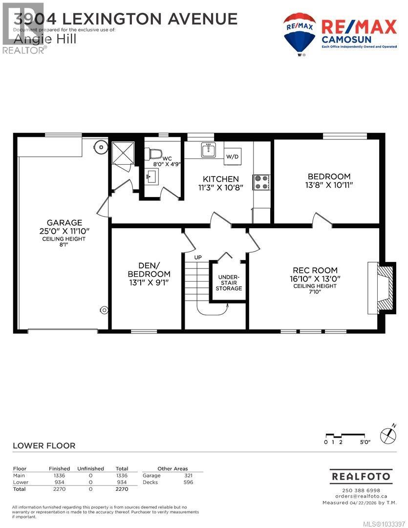  3904 Lexington Avenue, Saanich