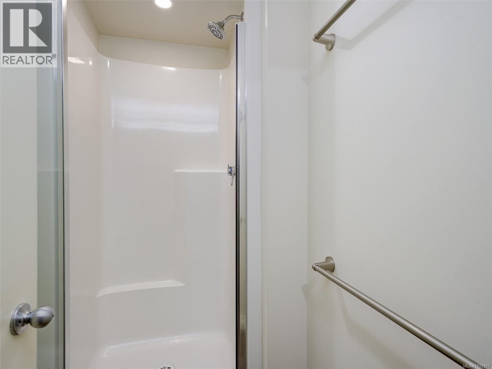  3904 Lexington Avenue, Saanich