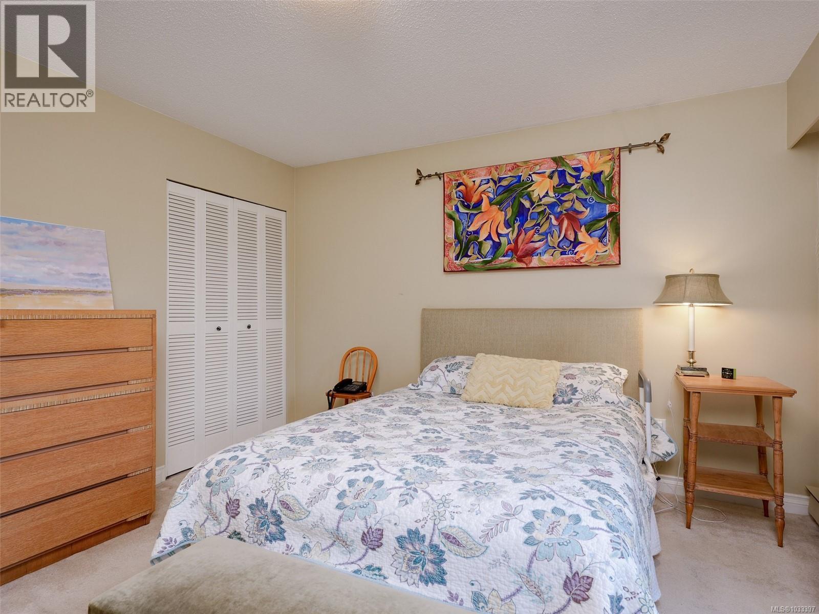  3904 Lexington Avenue, Saanich