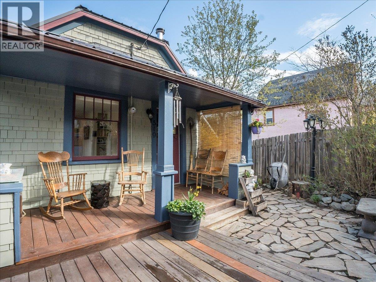 519 Carbonate Street - 65