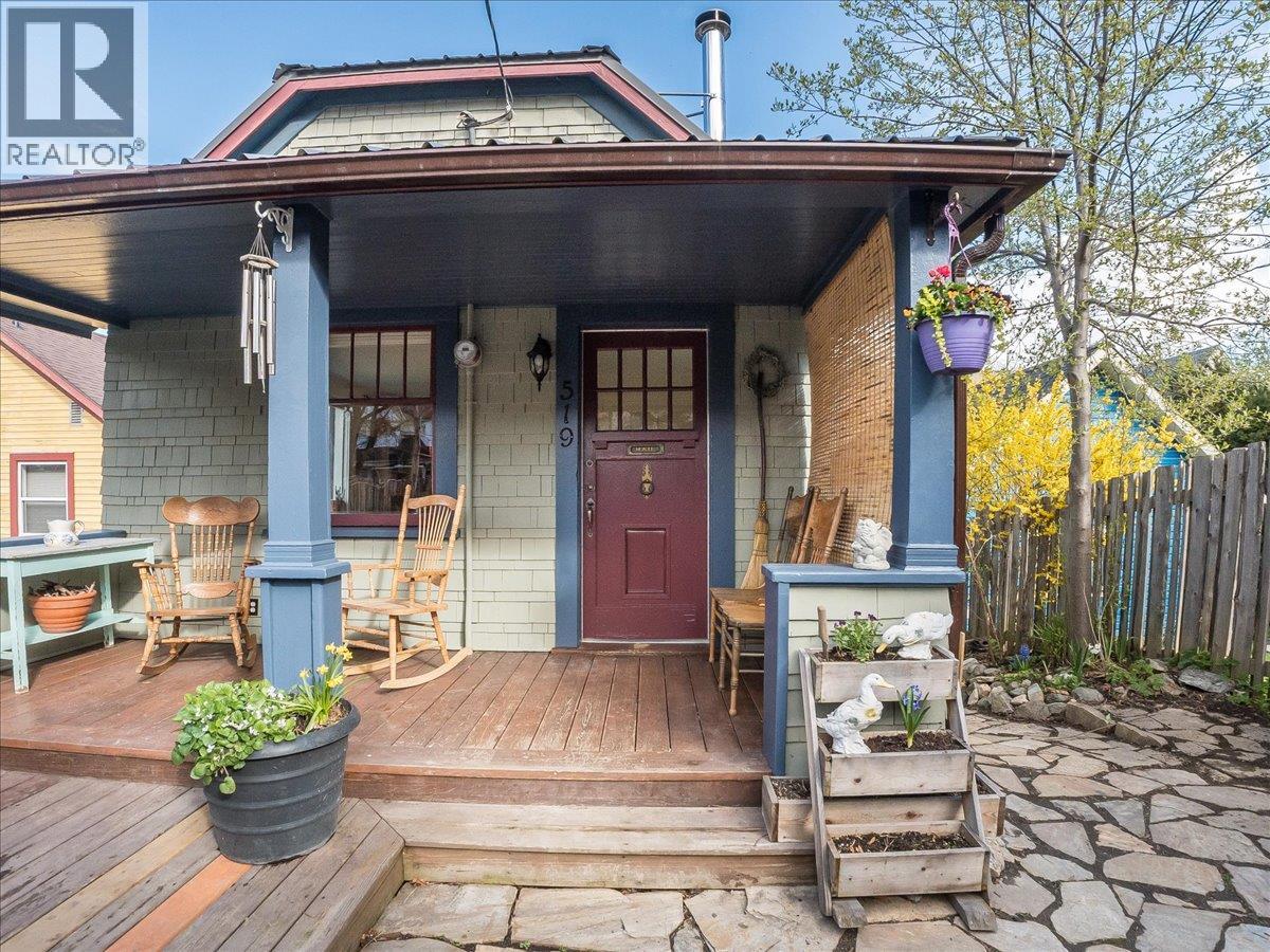 519 Carbonate Street - 63