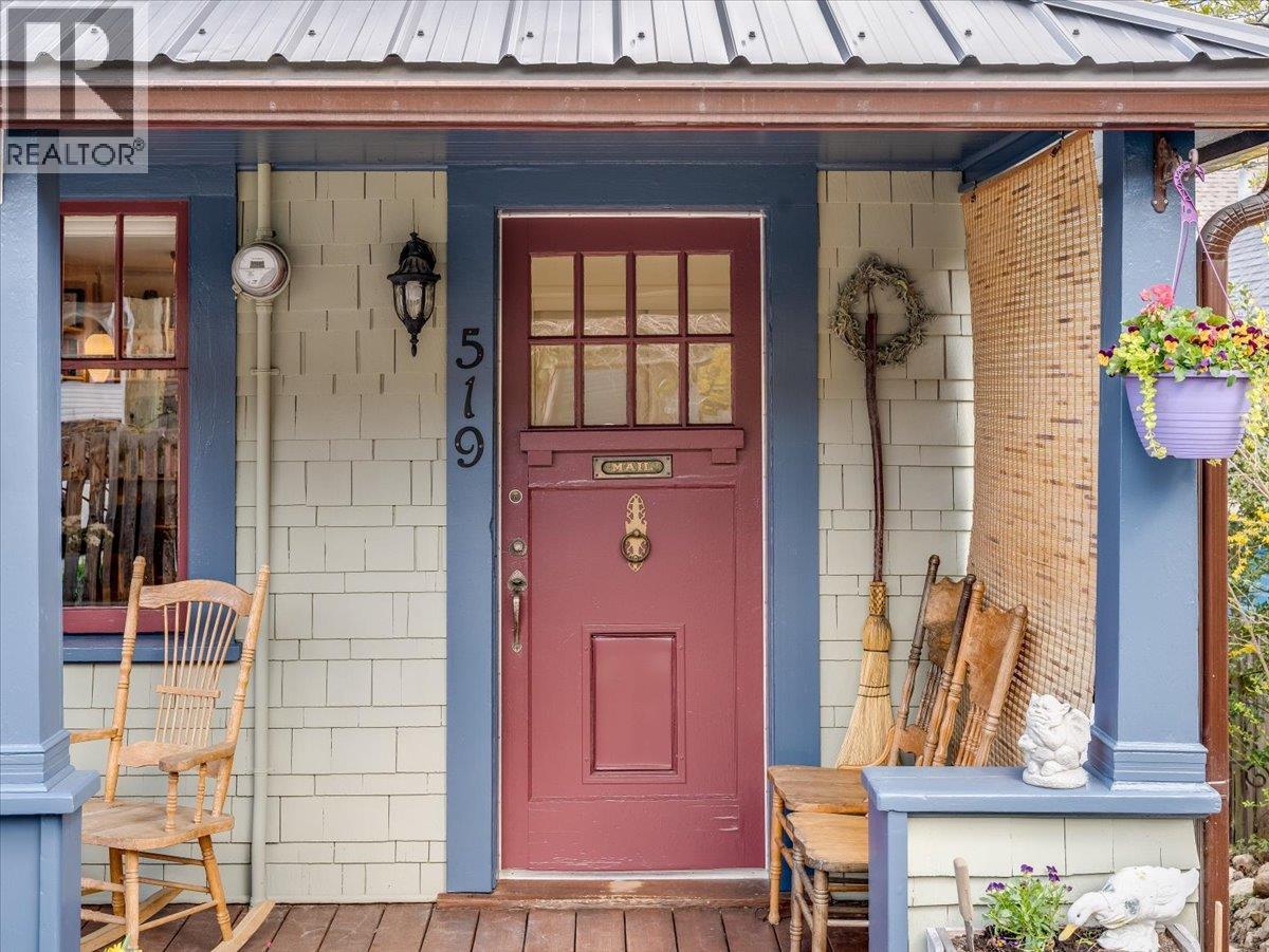 519 Carbonate Street - 62