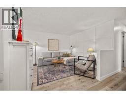  1441 Inkar Road, Kelowna