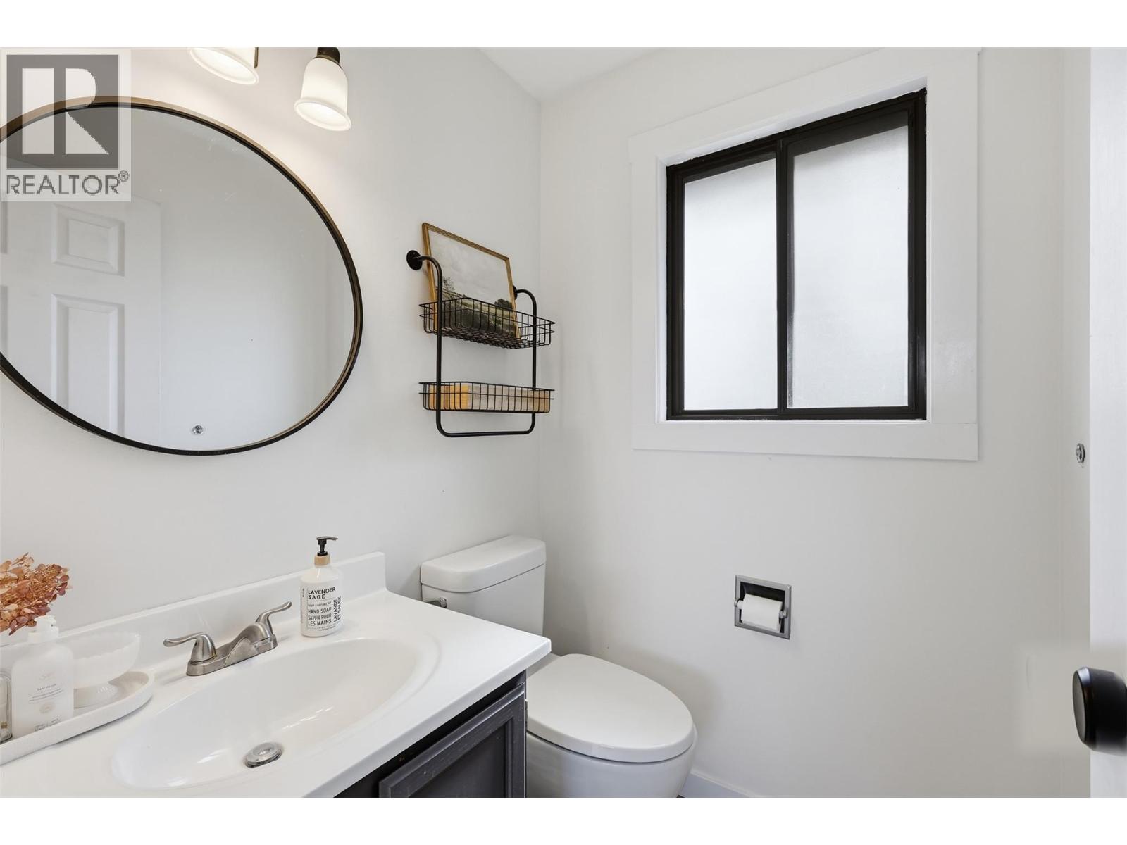 1540 Adams Avenue - 20