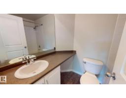 #228 2305 35a Av Nw, Edmonton, AB T6T1Z2 Photo 18