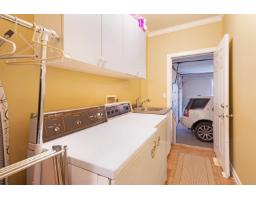 17015 86a Avenue, Surrey, BC V3X3J1 Photo 21