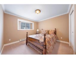 17015 86a Avenue, Surrey, BC V3X3J1 Photo 30