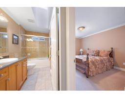 17015 86a Avenue, Surrey, BC V3X3J1 Photo 33