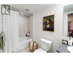 107 - 2 Cove Court, Collingwood, ON L9Y0Y6 Photo 36