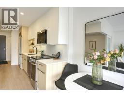 508 1380 Pridham Avenue, Kelowna