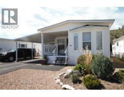 44 8598 Highway 97 Other, Oliver