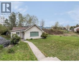 637 9th Avenue, Castlegar, BC V1N1M5 Photo 17