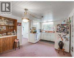 Dining room - 637 9th Avenue, Castlegar, BC V1N1M5 Photo 7