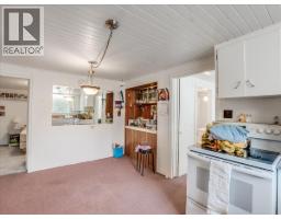 637 9th Avenue, Castlegar, BC V1N1M5 Photo 24