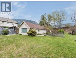 637 9th Avenue, Castlegar, BC V1N1M5 Photo 9