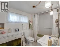 637 9th Avenue, Castlegar, BC V1N1M5 Photo 29