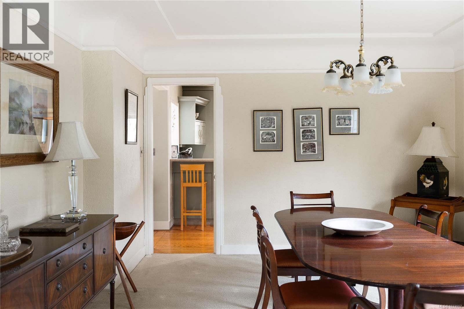  1541 Despard Avenue, Victoria