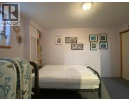 9820 Granby Road, Grand Forks, BC V0H1H1 Photo 32
