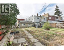 Other - 306 Fairford Street W, Moose Jaw, SK S6H1V9 Photo 6