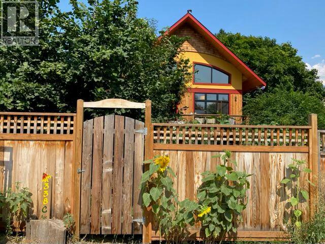 338 C Avenue - 46