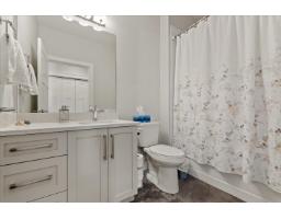 12 6211 Chilliwack River Road, Sardis South, Chilliwack, BC V2R6A7 Photo 26