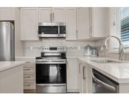 12 6211 Chilliwack River Road, Sardis South, Chilliwack, BC V2R6A7 Photo 14