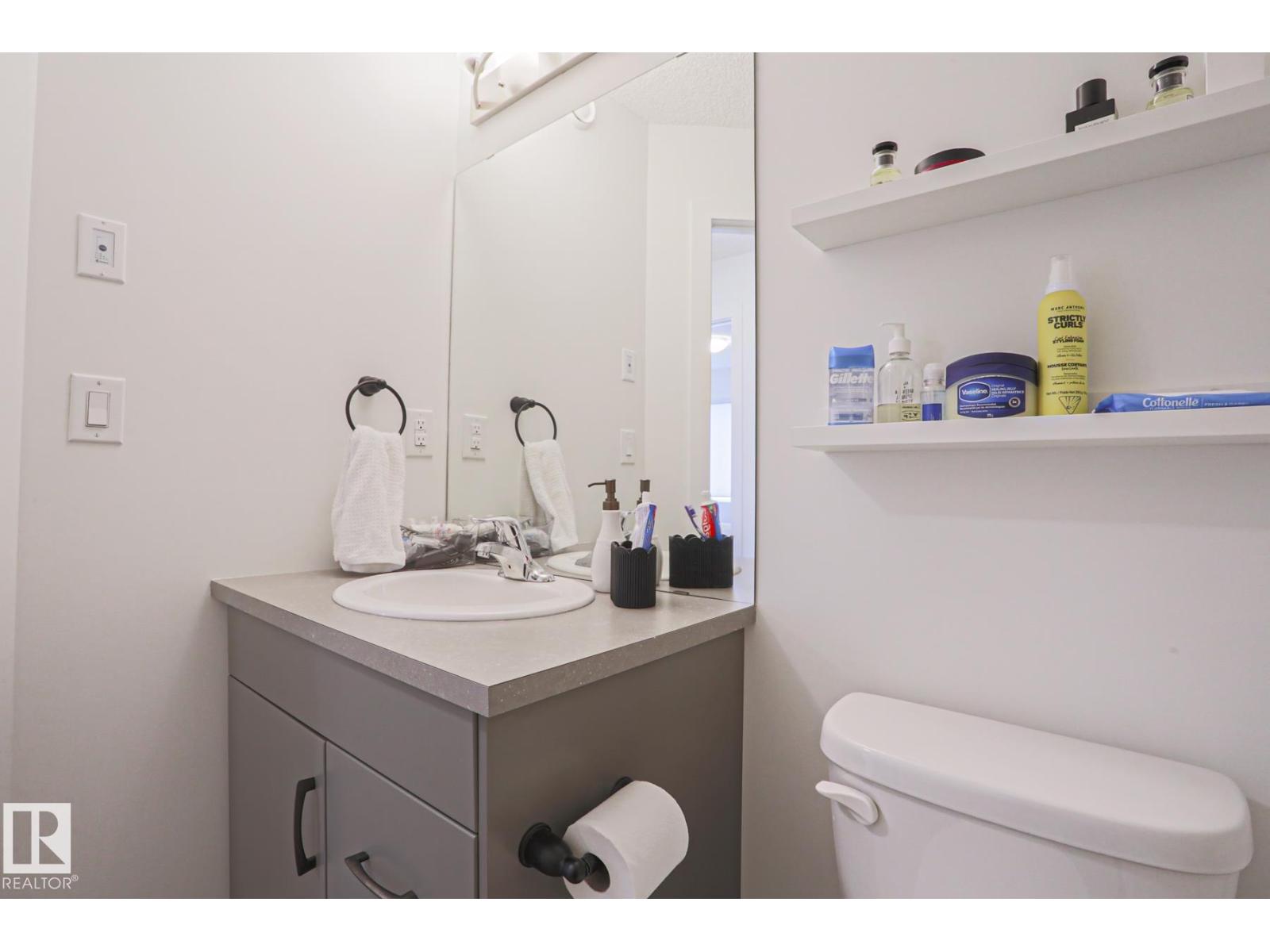 #33 16903 68 ST NW, Edmonton