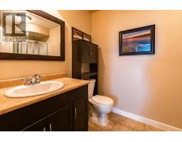 Utility room - 120 Valley Road, Williams Lake, BC V0K2G0 Photo 10
