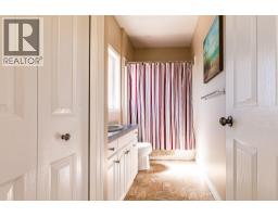 120 Valley Road, Williams Lake, BC V0K2G0 Photo 29