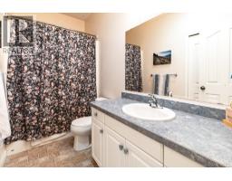 120 Valley Road, Williams Lake, BC V0K2G0 Photo 30