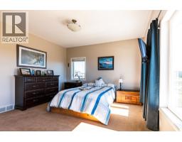 120 Valley Road, Williams Lake, BC V0K2G0 Photo 23